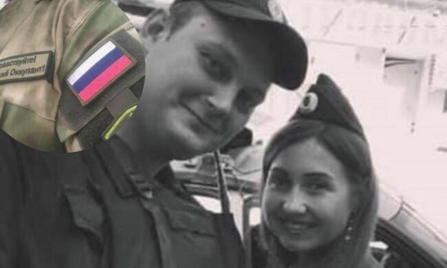 Родина прокурора Ярослава Борисочева
