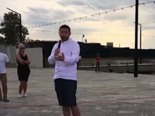 Давид Арахамія