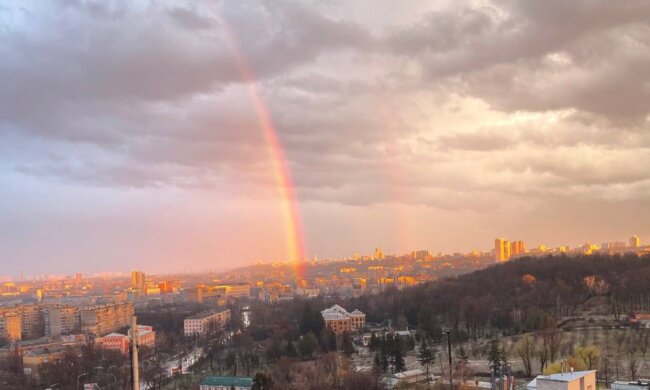 Погода, веселка, фото із соцмереж