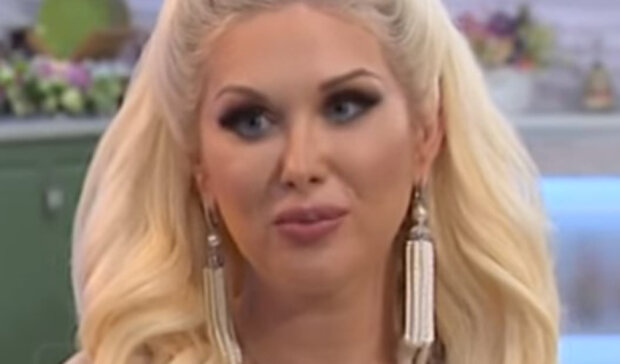 Катерина Бужинська