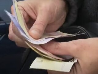 Курс валют, гроші