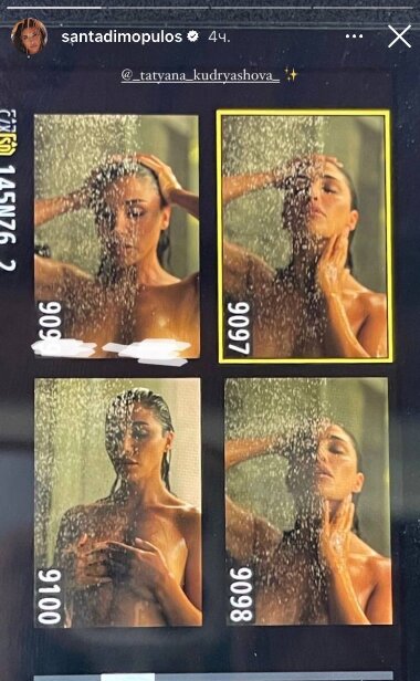 Санта Дімопулос: скрін з Instagram