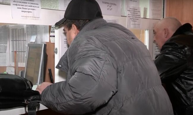 Тарифи на воду в Україні