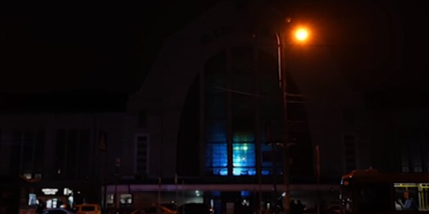 Отключения света, блэкаут