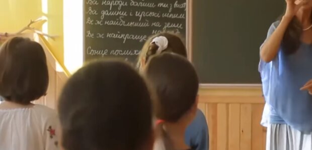 Школа, дети, учеба