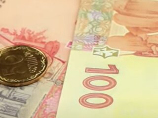 Деньги, гривна