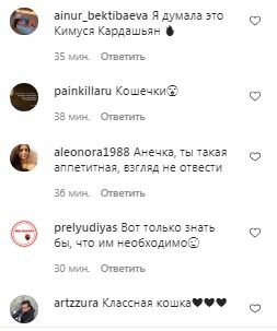 Аппетитная Анна Седокова в одном купальнике показала \