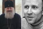 Владика Павло та Анатолій Онопрієнко