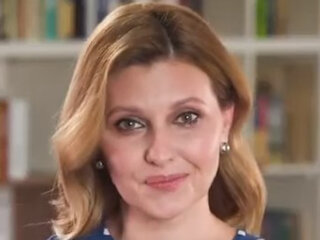 Елена Зеленская