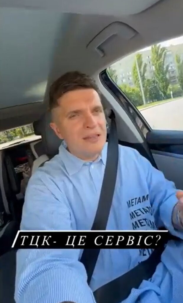 Сторіз Анатоліча