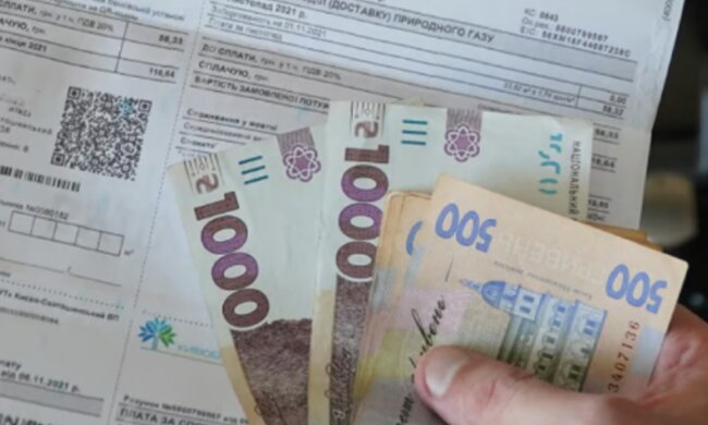 Субсидії