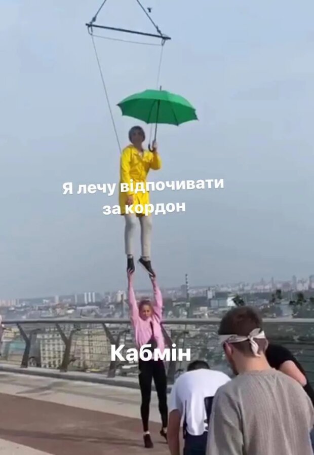 Жартували й на тему відпустки під час карантину