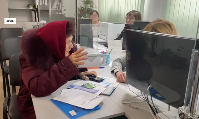 пенсіонери, тарифи, соцвиплати