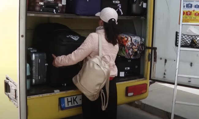 Переселенці