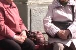 Пенсионеры