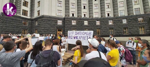 мітинг проти міністра Сергія Шкарлета