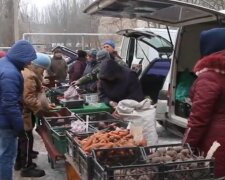 продуктові ярмарки
