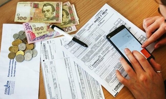 Квартплата/субсидія