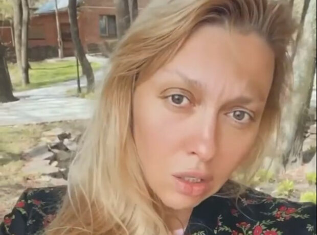 Оля Полякова
