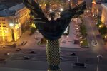 Украина