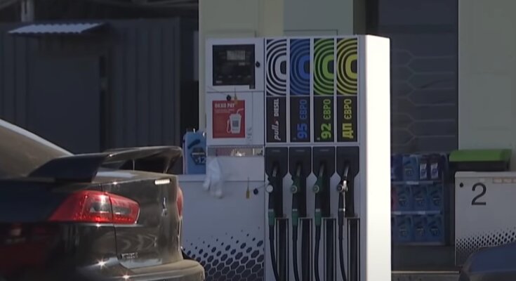 Паливо, АЗС