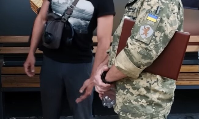 ТЦК