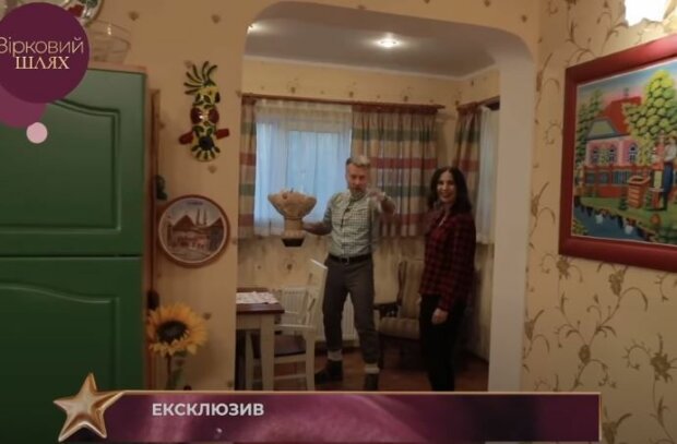 Хата Мухарського, скріншот з youtube