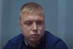 Андрій Андрєєв