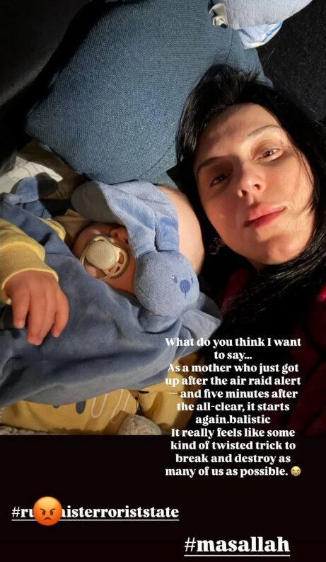 Скрин публикации Джамалы