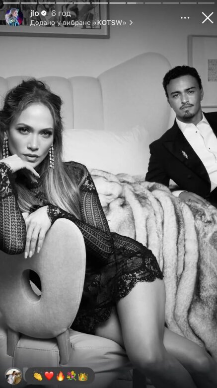 Скрін публікації Джей Ло