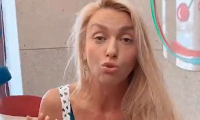 Оля Полякова