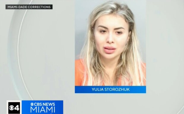 Юлія Сторожук, кадр з відео