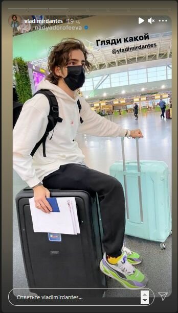 Сториз Владимира Дантеса