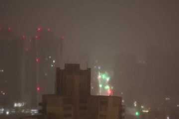 Відключення світла, блекаут