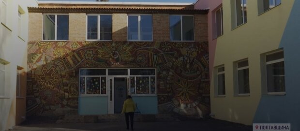 детский сад на Полтавщине