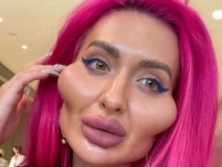 Фото Анастасии Покрещук