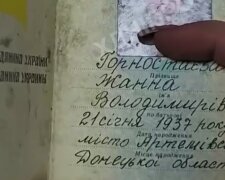 Документи бабусі, кадр з відео