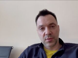 Алексей Арестович