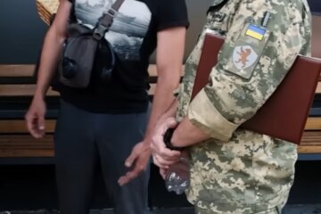 ТЦК