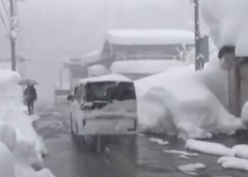 Погода, зима, снігопад