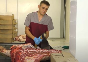 супермаркет магазин