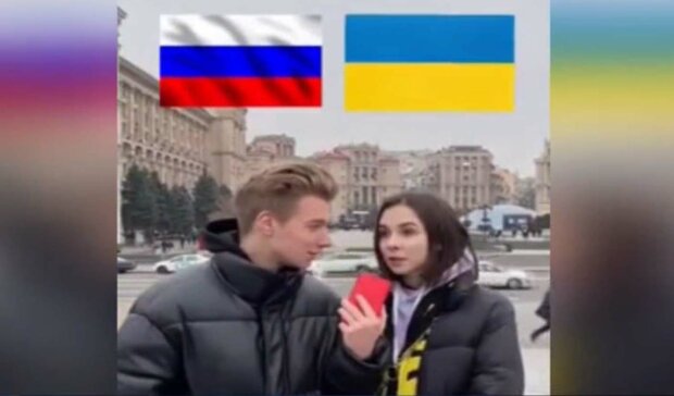 Di rubens Таїсія Онацька