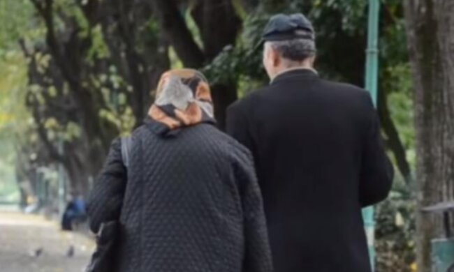 Пенсіонери