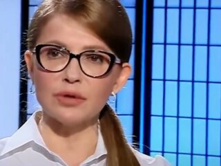 Фото Юлії Тимошенко