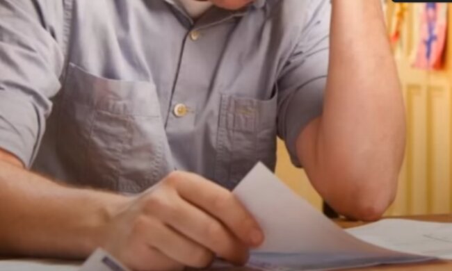 Коммуналка