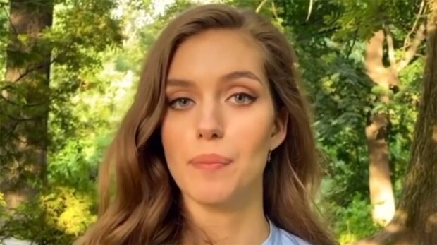 Олександра Кучеренко