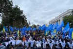 митинг в поддержку Виктора Медведчука