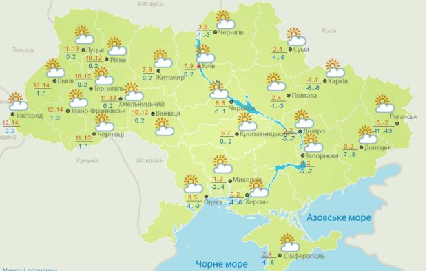 Погода в Украине на 25 февраля