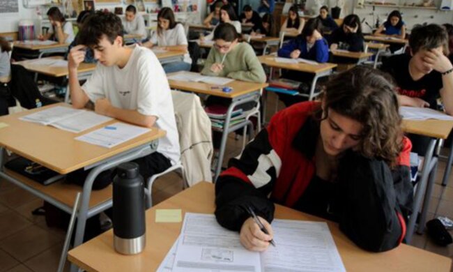 НМТ, кадр із відео