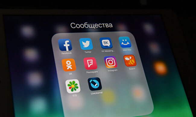телефон, робочий стіл